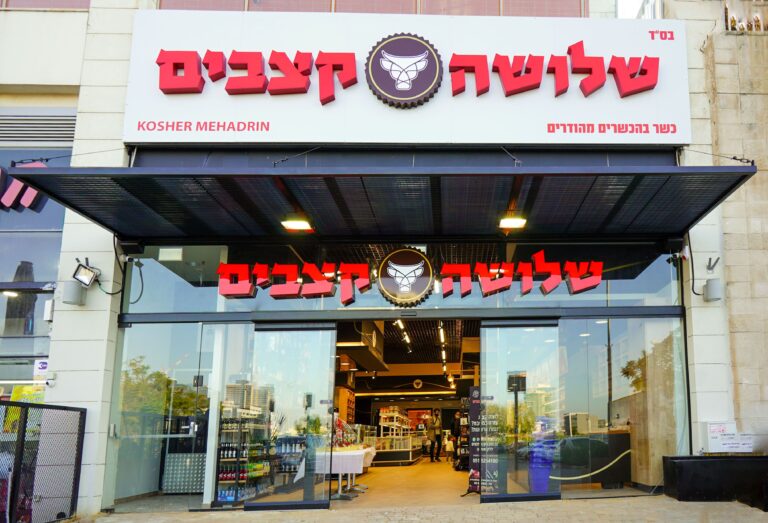 TelAviv_04-1